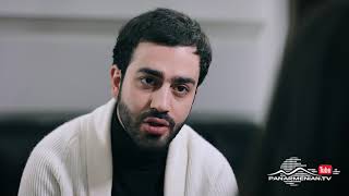 Ախթամար, Սերիա 110, Անոնս / Akhtamar