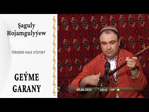 Şaguly Hojamgulyýew — Geýme garany