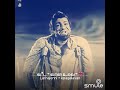 Smule வீடு வரை உறவு