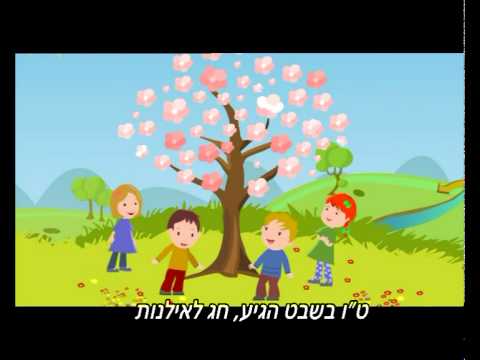 השקדיה פורחת