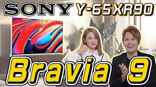 [討論] Sony Bravia 9 Y-65XR90 開箱討論