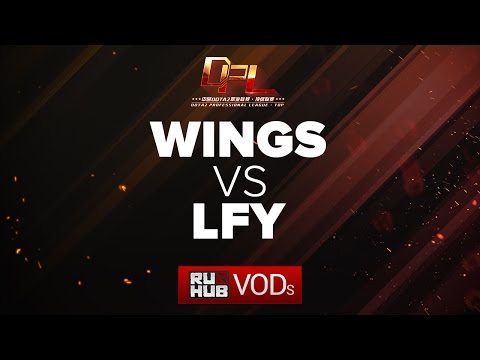 Wings vs LGD Forever Young, DPL Season 2 - Div. A, game 2 [Adekvat, Inmate]
