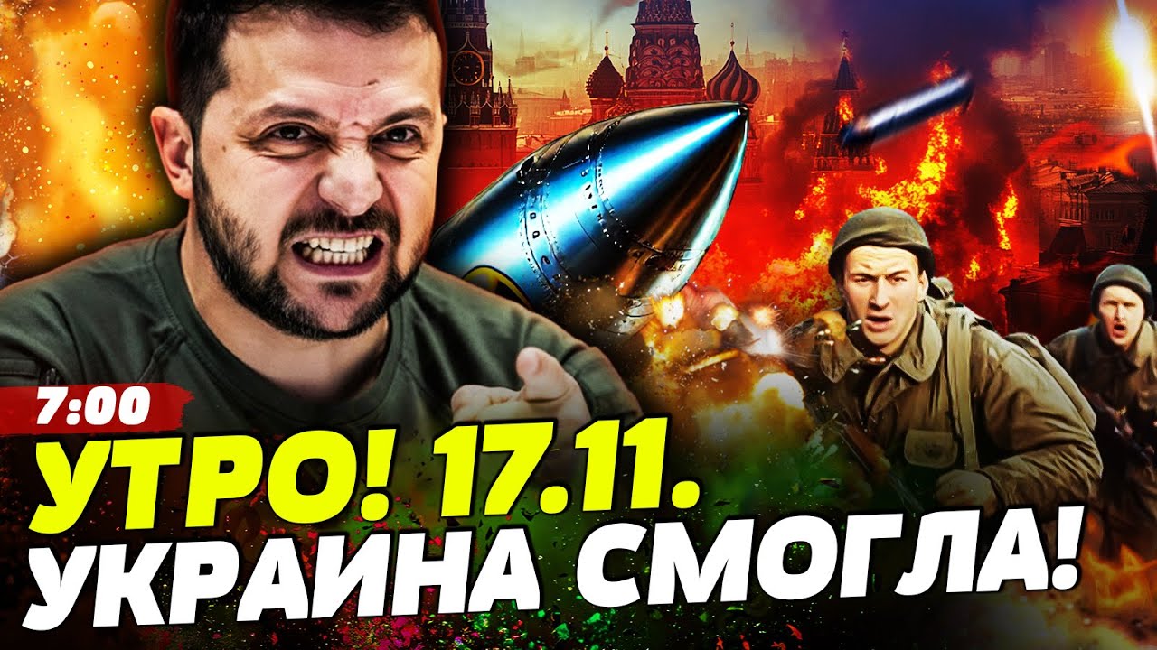 🔥 5 МИНУТ НАЗАД! ЭТИ УДАРЫ ВСУ ДОБИЛИ ВСЕХ! АДСКИЕ ВЗРЫВЫ! НЕОЖИДАННЫЙ ПРОРЫВ