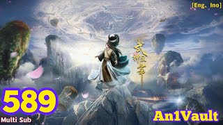Download lagu EP 589 | Multi Sub | Martial Master【武神主宰】 mp3