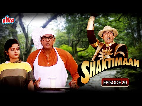 Shaktimaan Hindi – Best Superhero Tv Series - Full Episode 20 - शक्तिमान - एपिसोड 20