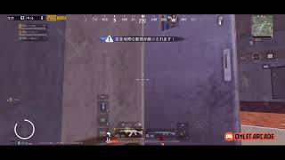 Mix〆ch4nかずのPUBGmobile
