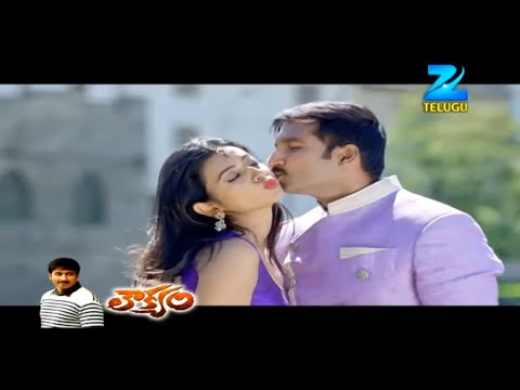 download loukyam movie songs download loukyam movie songs