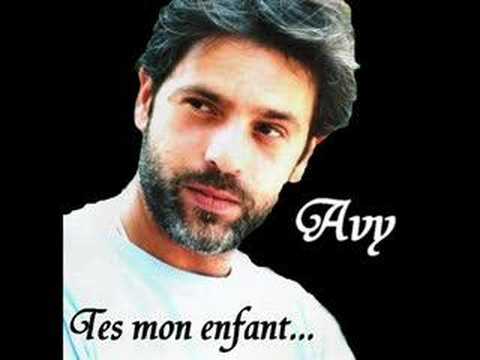 Tes mon enfant d'Avy Marciano
