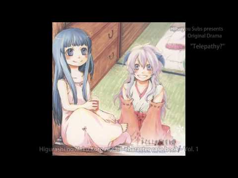 Higurashi no Naku Koro ni Kai ~character case book~ Vol. 1 Drama (Translated)