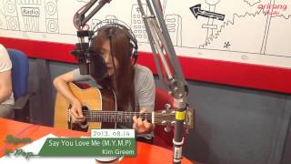 [Super K-Pop] 김그림 (Kim Greem) - Say You Love Me (M.Y.M.P)