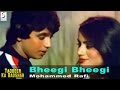 Bheegi Bheegi Rut Hai Mohammed Rafi Mithun Chakraborty Ranjeeta