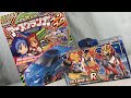 Tomica Kizuna Gattai Earth Granner Super Terebikun Oct 2020 With SP Core Granner Eagle Tomica Review