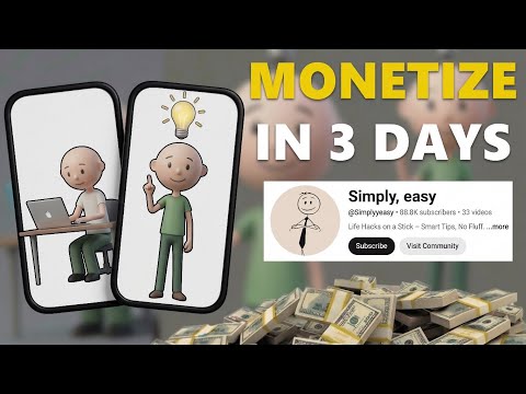 SKILL TECH STUDIO and Q TECH STUDIO