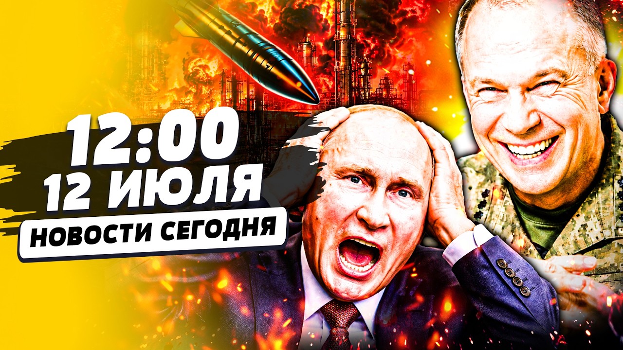 💥МГНОВЕННО! ИХ ЖЕСТКО ПЕРЕЛОМАЛИ! ВСУ НЕ ОСТАНОВИТЬ! ПУТИН В АГОНИИ ОТ ЭТИХ ?