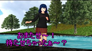 【東方MMD】　婚活をした飯綱丸様　【Touhou】 【MMD紙芝居】