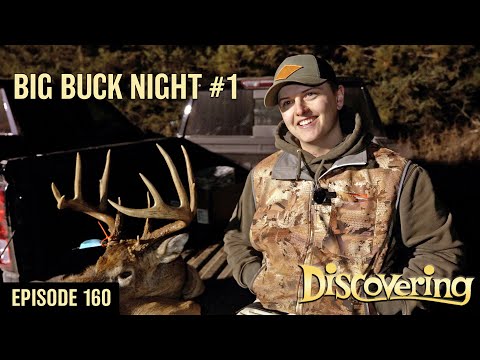 DISCOVERING | Belgiumtown Big Buck Night 2025