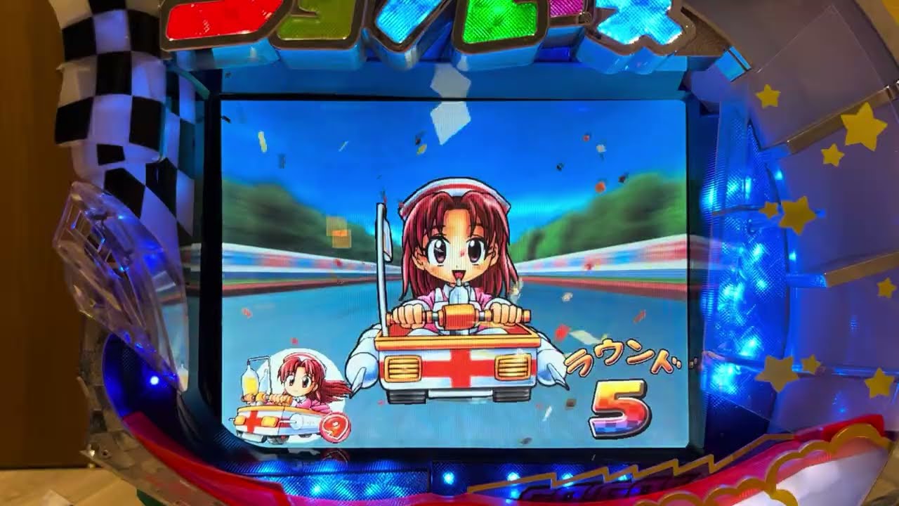 ジョブレース
