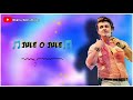 Jule O Jule Sonu Nigam