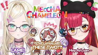 [Vspo! ENG SUB] Nekota Tsuna and Kurumi Noah rage baiting Arisaka in a game of hide and seek 🫣
