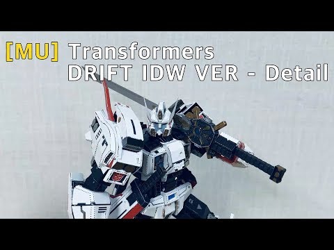트랜스포머 : 드리프트 만들기 - 상세 (Transformers - DRIFT IDW VER (YM-LO57-C)) [MU]