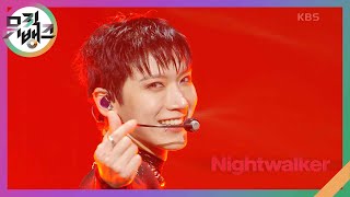 Download lagu Nightwalker - TEN [뮤직뱅크/Music Bank] | KBS 240223 방송 mp3