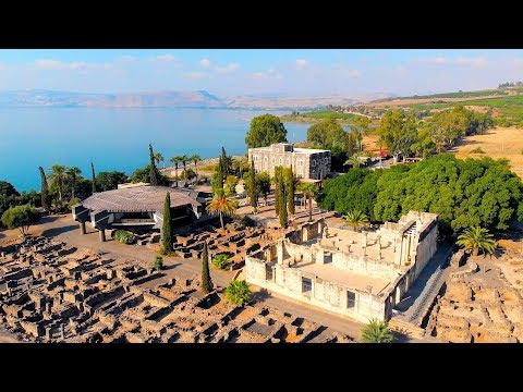 Capernaum, the town of Jesus