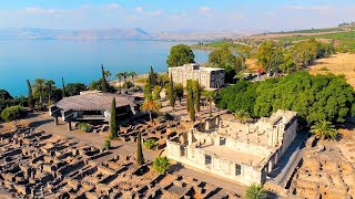 Capernaum, the town of Jesus