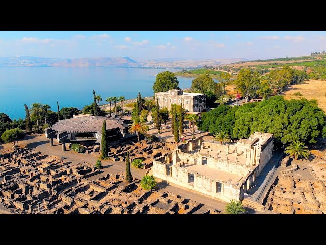 Προφορά βίντεο Capernaum στο Αγγλικά