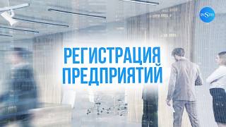 #бухгалтерский учет