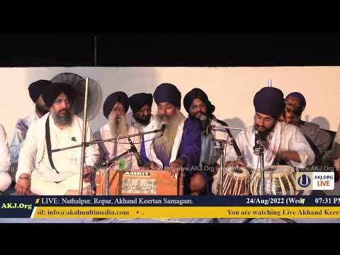 001 Nathalpur 24Aug2022 WedEve Akhand Keertan Bhai Unknown Singh Jee