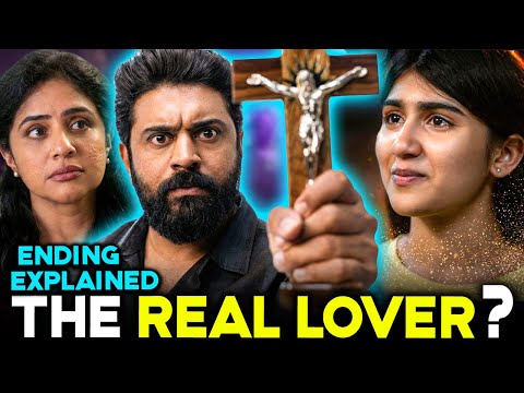 Sarvam Maya Ending Explained 🥵🔥  Sarvam Maya Movie Decoding tamil | Sarvam maya movie breakdown