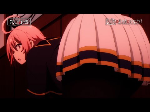 08 (Special ver.)