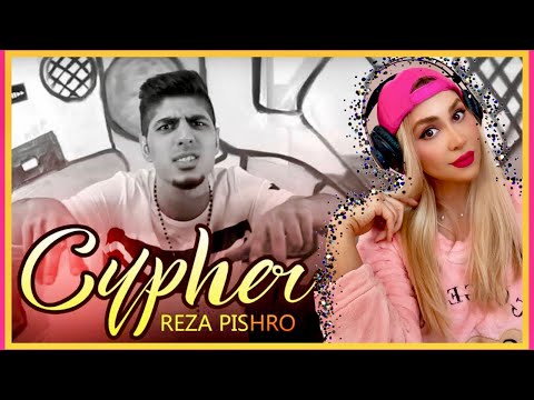 Reza Pishro “Cypher HQ2015” ft Ava, Owj,Ghadar Reaction- ری اکشن به "سایفر"پیشرو، علی اوج،قدر و آوا