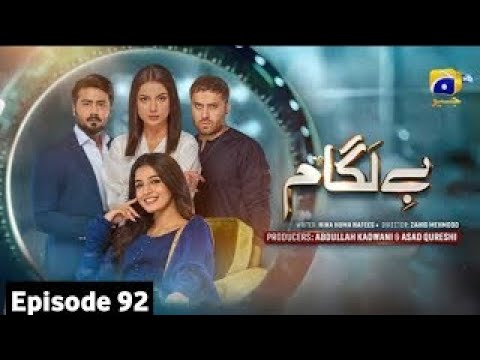Baylagaam Episode 92 - 27th December 2024- Har Pal Geo - Baylagaam Episode 92 Full