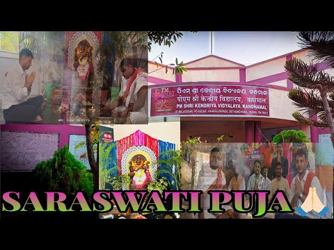वसंत पंचमी उत्सव