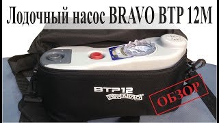 Ссылка