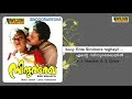 Ente Sindoora Reghayil Sindoora Regha Sarath