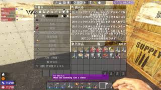 [7 Days to Die]荒廃した世界でサバイバル #03