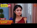 Malli Promo 04 May 2025 Tamil Serial Sun TV