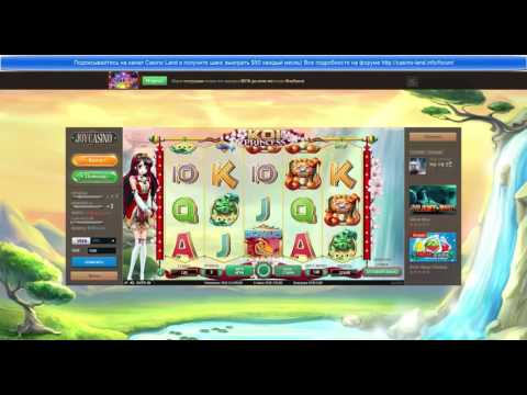Casino land ru Casino land ru мостбет casino скачать