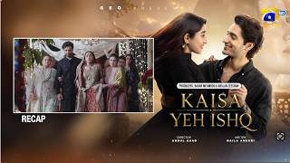 Recap Kaisa Yeh Ishq Episode 29 - 12th September 2026 - Har Pal Geo