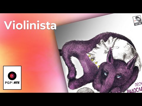 Viktorija Gombos i hor Cuperak - Violinista - (Audio 2018) HD