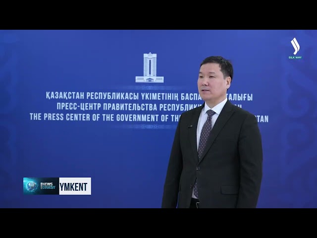 Шымкентте жаңы фармацевтикалык өндүрүш пайда болот