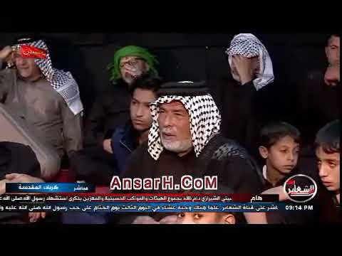 ⁣علم الأصول ...مقدمة الواجب .الشيخ سلام العسكري