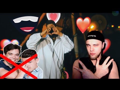 RaveInside - Gewitter im Kopf DISSTRACK Avive wird auseinander genommen | Reagieren