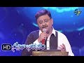 Oho Laila Song |  SP Balu Performance | Swarabhishekam | 26th August 2018 | ETV Telugu