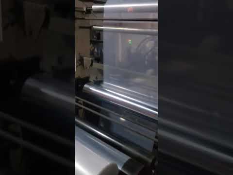 Ldpe Shrink Roll