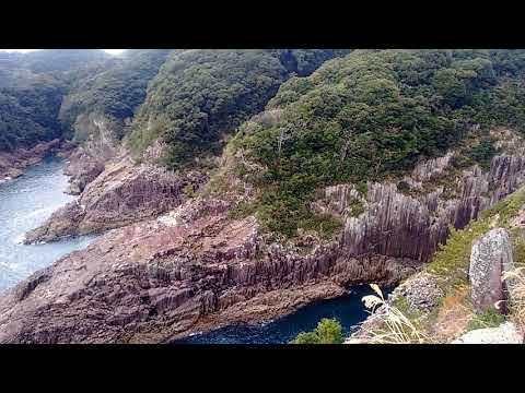 La Fougne au Japon - Hyūga