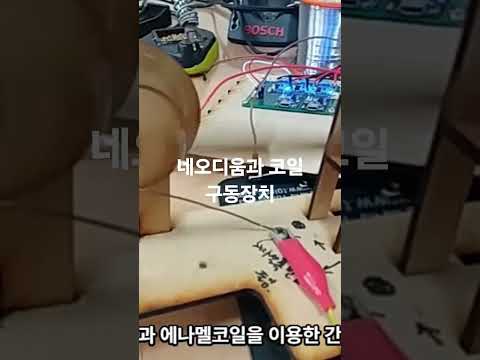 2026년 1월 13일