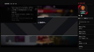 皆さんお待たせw帰ってきた男の本気はいかに？w
